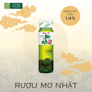 Rượu Choya Umeshu Kishu - 720ml