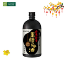 Rượu Mơ Kokuto Choya Nhật Bản chai 720ml (14%)