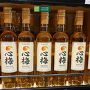 Rượu Mơ Kokoro Chai 500ml