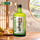Rượu Choya Uji Green Tea Umeshu Nhật Bản Chai 720ml (7,5%)
