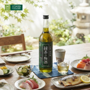 Rượu Mơ Nakano Green Tea (Vị Trà Xanh) Nhật Bản Chai 720ml (12%)
