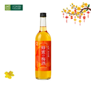 Rượu Mơ Nakano Mitsu Vị Mật Ong Nhật Bản Chai 720ml (12%)