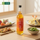 Rượu Mơ Nakano Mitsu Vị Mật Ong Nhật Bản Chai 720ml (12%)