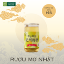 Rượu Mơ Nakano Umeshu (Mơ Ly Có Trái) - 160ml
