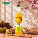 Rượu Mơ Nakano Yuzu (Vị Chanh Nhật) Nhật Bản Chai 720ml (12%)
