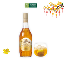 Rượu Mơ Single Year Choya - 700ml