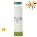Rượu mơ Nhật Bản Takachiho Umeshu 720ml 14%