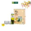 Rượu Mơ Nhật Nakano Miiri (Mơ Trái) - 720ml