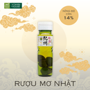 Rượu Mơ Nhật Nakano Miiri (Mơ Trái) - 720ml