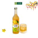 Rượu Mơ Nhật Nakano Yuzu (Vị Chanh Nhật) - 720ml