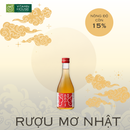 Rượu Mơ Oyama Umeshu (15%) - 300ml/500ml