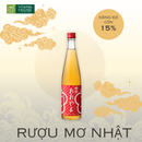Rượu Mơ Oyama Umeshu (15%) - 300ml/500ml