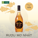 Rượu The Choya Black - 700ml