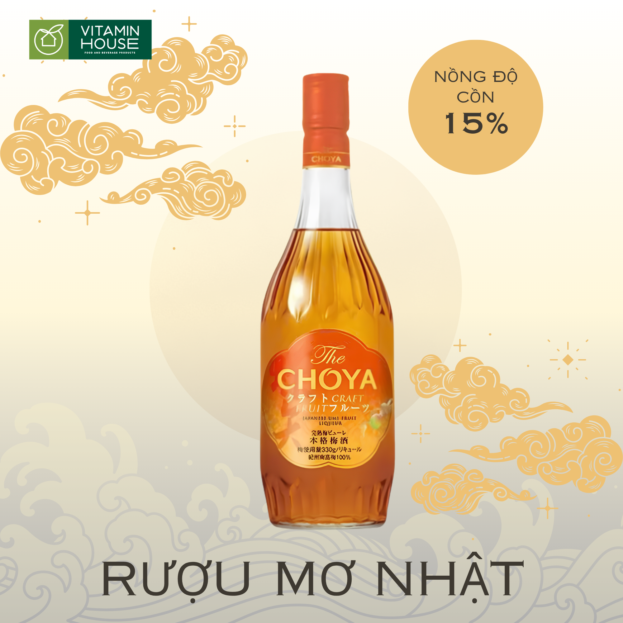 Rượu The Choya Fruity - 700ml