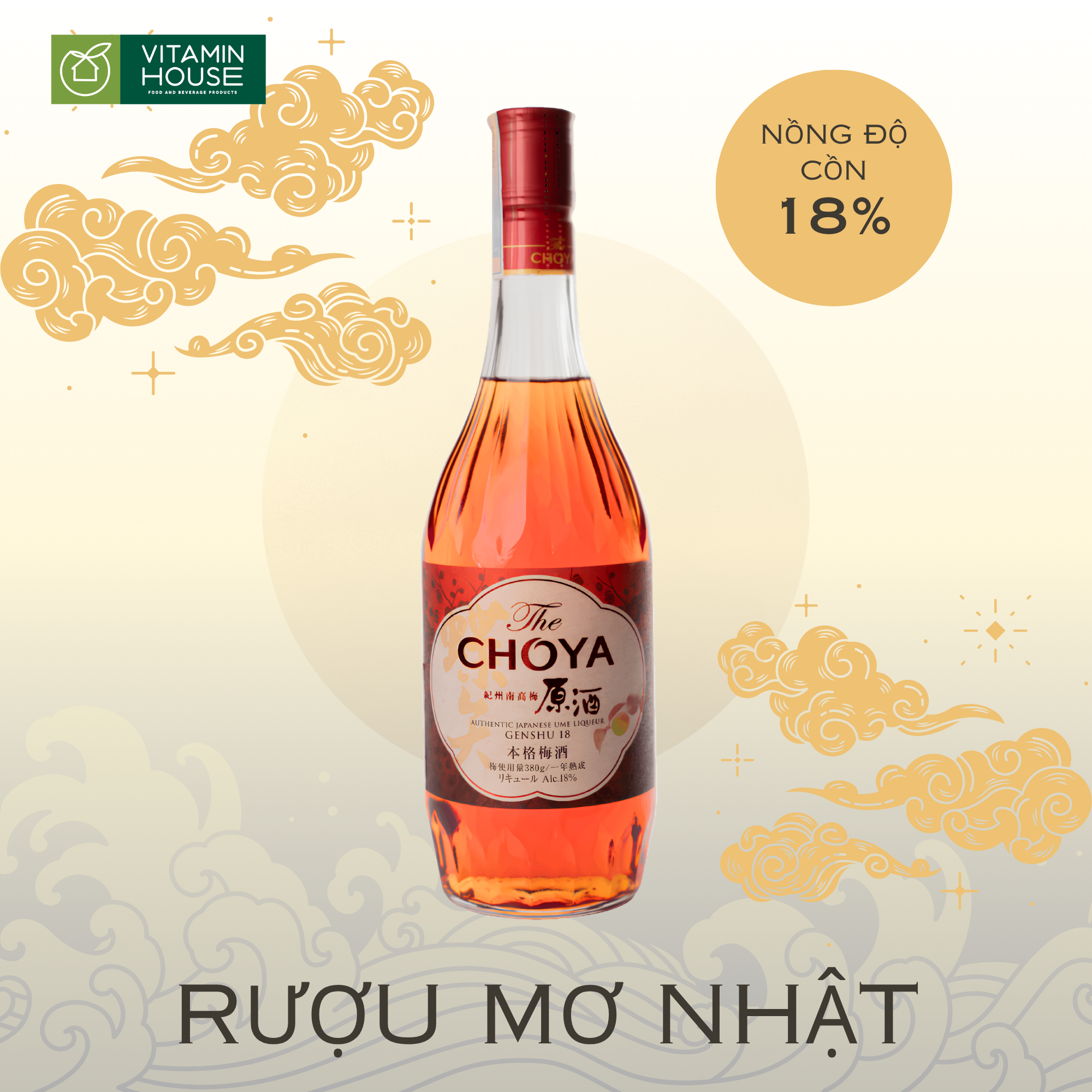 Rượu The Choya Genshu - 700ml