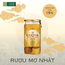 Rượu The Choya Golden Ume Fruit - 160ml