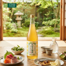 Rượu Mơ Vị Chanh Kabosu Umeshu Nhật Bản Chai 720ml (12%)