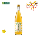 Rượu Mơ Vị Chanh Kabosu Umeshu Nhật Bản Chai 720ml (12%)