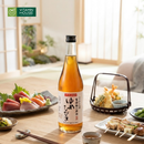 Rượu Mơ Yume Hibiki Nhật Bản Chai 720ml (20%)