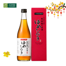 Rượu Mơ Yume Hibiki Nhật Bản Chai 720ml (20%)