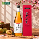 Rượu Mơ Yume Hibiki Nhật Bản Chai 720ml (20%)