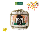 Sake Nishinoseki HANA Barrel Nhật Bản Chai 1800ml (15%)