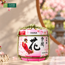 Sake Nishinoseki HANA Barrel Nhật Bản Chai 1800ml (15%)