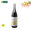 Rượu Sake Chitosetsuru Namara Junmai Daiginjo R Nhật bản Chai 1800ml (15.5%)