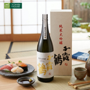 Rượu Sake Chitosetsuru Namara Junmai Daiginjo R Nhật bản Chai 1800ml (15.5%)
