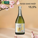 Rượu Sake Horin Junmai Daiginjo Nhật Bản Chai 720ml (15.5%)