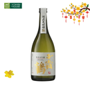 Rượu Sake Horin Junmai Daiginjo Nhật Bản Chai 720ml (15.5%)