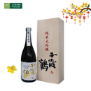 Rượu Sake Chitosetsuru Namara Junmai Daiginjo R Nhật Bản Chai 720ml (15.5%)