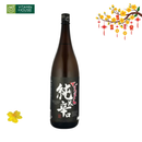 Rượu Sake Chitosetsuru Namara Junmai Karakuchi Nhật Bản Chai 1800ml (15%)