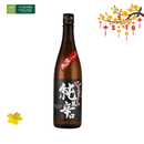 Rượu Sake Chitosetsuru Namara Junmai Karakuchi Nhật Bản Chai 720ml (15%)