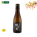 Rượu Sake Chitosetsuru Namara Junmai Karakuchi Nhật Bản Chai 300ml (15%)