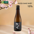 Rượu Sake Chitosetsuru Namara Junmai Karakuchi Nhật Bản Chai 300ml (15%)
