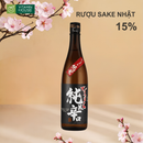Rượu Sake Chitosetsuru Namara Junmai Karakuchi Nhật Bản Chai 720ml (15%)