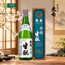 Rượu Sake Daishichi Honjo Kimoto Nhật Bản Chai 720ml/1800ml (15%)