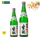Rượu Sake Daishichi Junmai Kimoto Nhật Bản (15%)