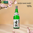 Rượu Sake Daishichi Junmai Kimoto Nhật Bản (15%)