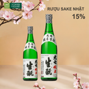 Rượu Sake Daishichi Junmai Kimoto Nhật Bản (15%)