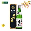 Rượu Sake Daishichi Junmai Kimoto Nhật Bản Chai 720ml/1800ml (15%)