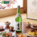 Rượu Sake Daishichi Junmai Kimoto Nhật Bản Chai 720ml/1800ml (15%)