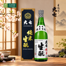 Rượu Sake Daishichi Junmai Kimoto Nhật Bản Chai 720ml/1800ml (15%)