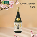 Rượu Sake Daishichi Masakura Nhật Bản (15%)