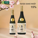 Rượu Sake Daishichi Masakura Nhật Bản (15%)