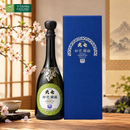 Rượu Sake Daishichi Myoka Rangyoku Nhật Bản Chai 720ml (16%)
