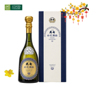 Rượu Sake Daishichi Myoka Rangyoku Omega Nhật Bản Chai 720ml (16%)