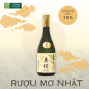 Rượu Sake Daishichi Rakutenmei (15%) - 720ml