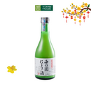 Rượu Sake Nishinoseki Nigori Zake Nhật Bản Chai- 300ml (15%)